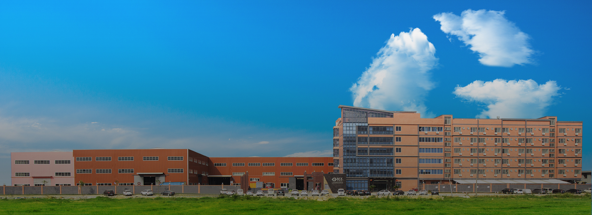 关于我们banner