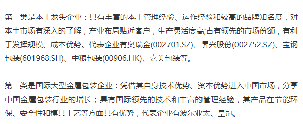 微信图片_20220318165948.png