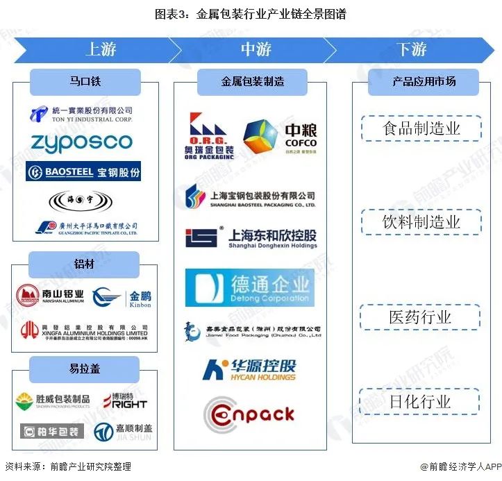 微信图片_20220318165223.jpg