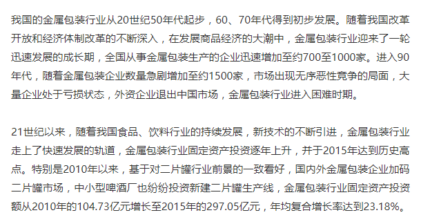 微信图片_20220318165230.png