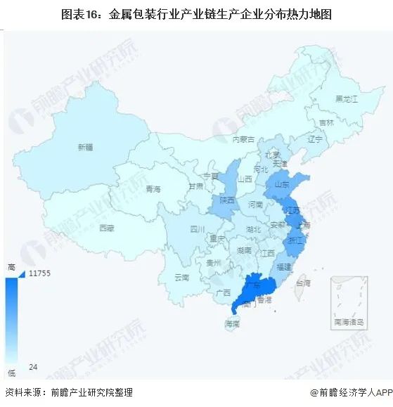 微信图片_20220318165943.jpg