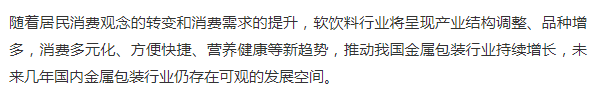 微信图片_20220318170006.png