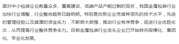 微信图片_20220318170015.png