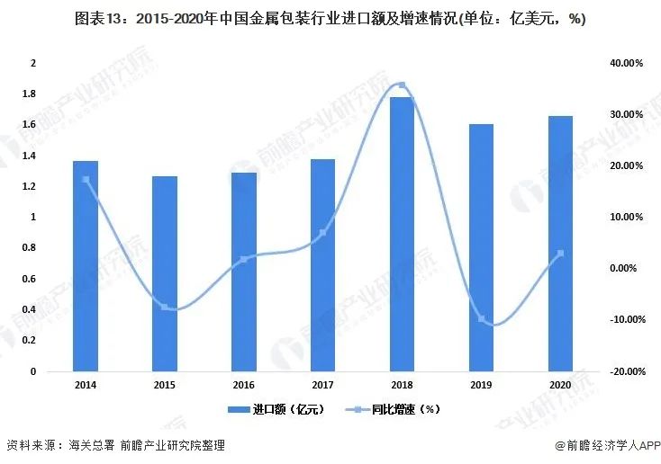 微信图片_20220318165921.jpg