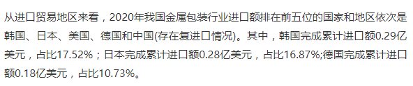 微信图片_20220318165924.png