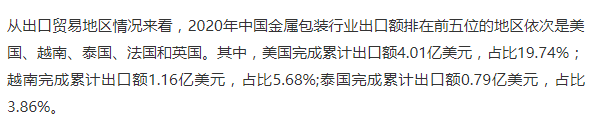 微信图片_20220318165812.png