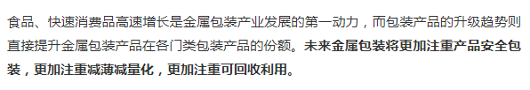 微信图片_20220318170012.png