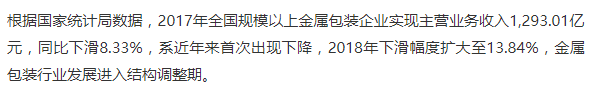 微信图片_20220318165234.png
