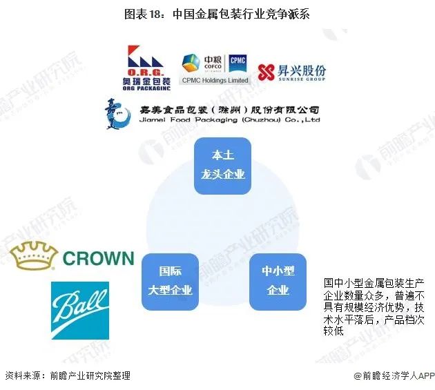 微信图片_20220318165955.jpg