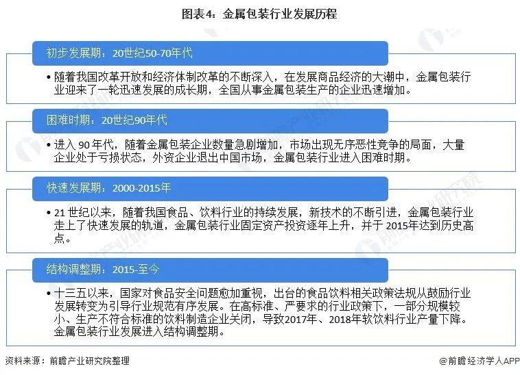 微信图片_20220318165338.jpg