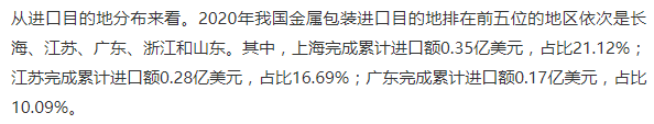 微信图片_20220318165930.png